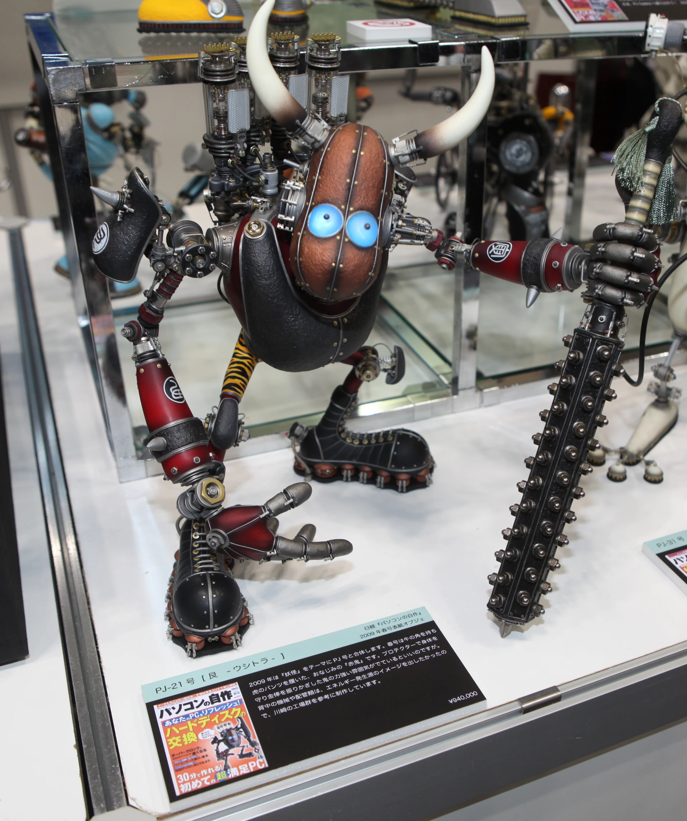 Shovelhead Exhibit, iRex, Tokyo Big Site, December 2011