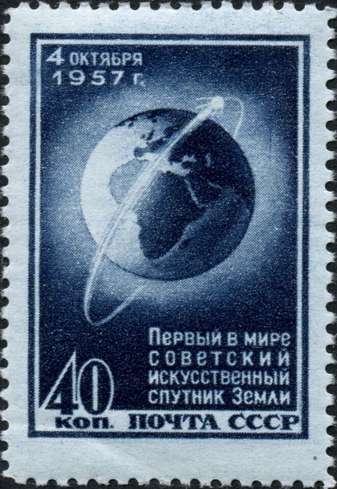 Soviet 40 kopek stamp celebrating Sputnik 1