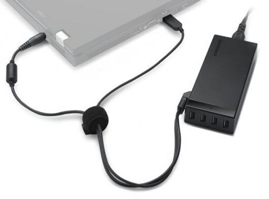Lenovo Power Hub