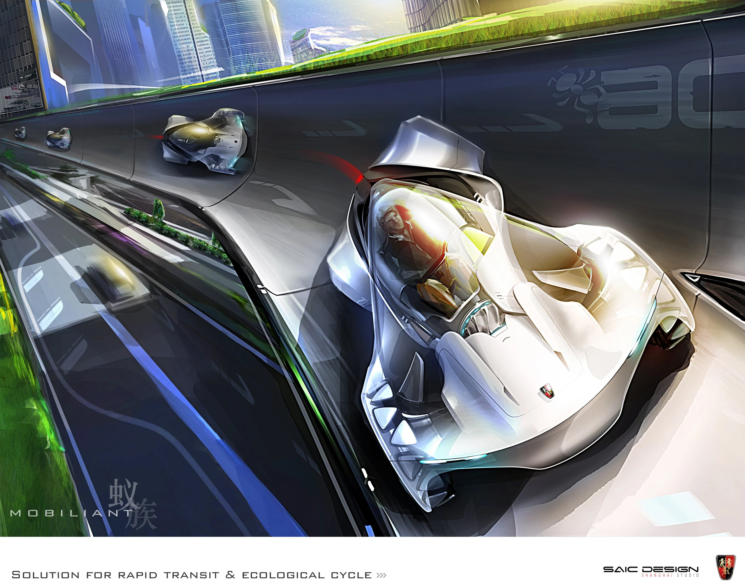 SAIC Motor has taken out the 2013 LA Auto Show Design Challenge with its Mobiliant concept