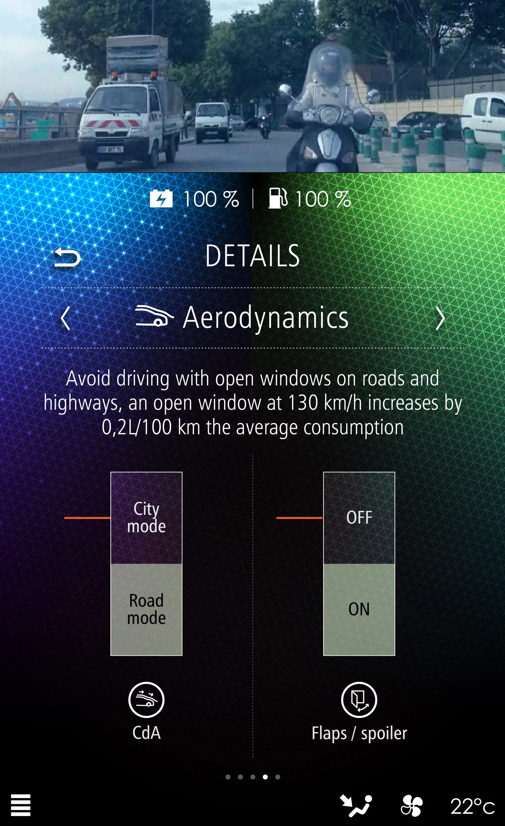 HMI tips and reminders