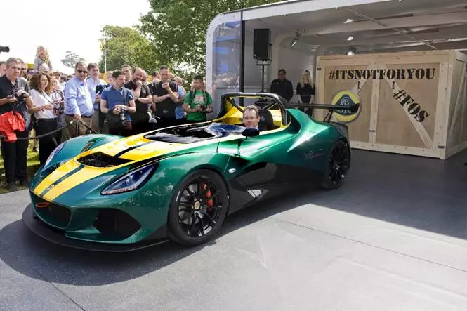 The Lotus 3-Eleven made its debut at Goodwood this weekend