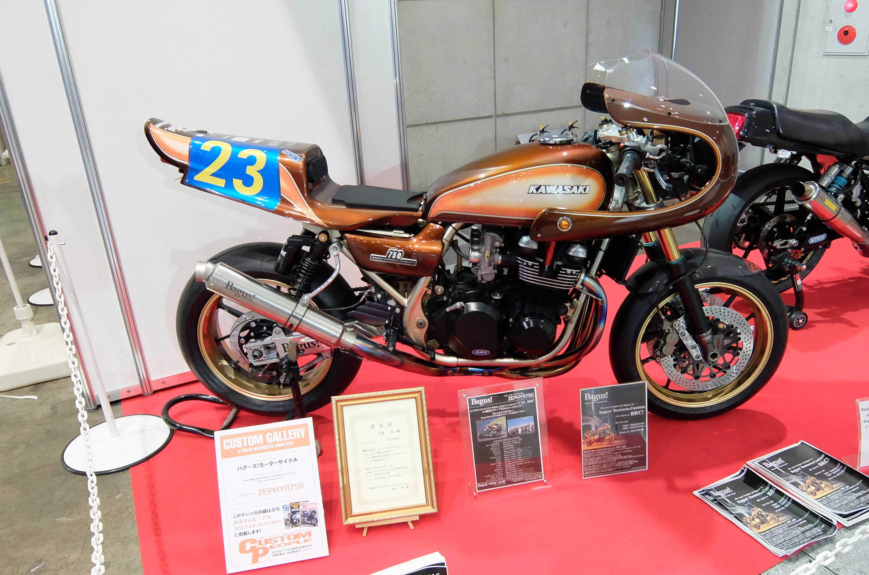 Custom motorcycle by Bagus! based on a Kawasaki ZEPH YR 750 (Photo: Stephen Clemenger/Gizmag.com)