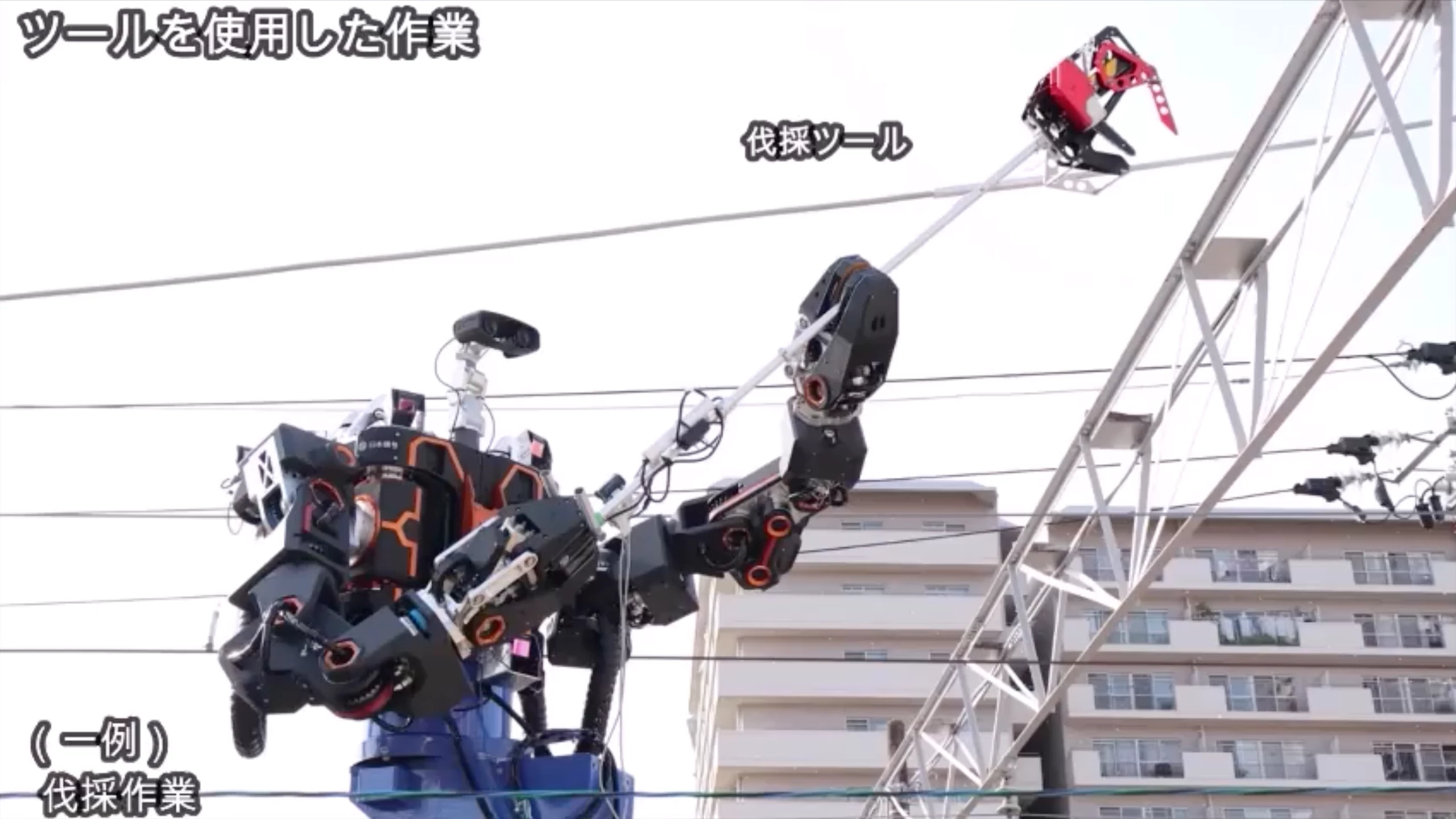 JR West's new humanoid heavy equipment robot is designed to increase productivity while keeping workers out of harm's way