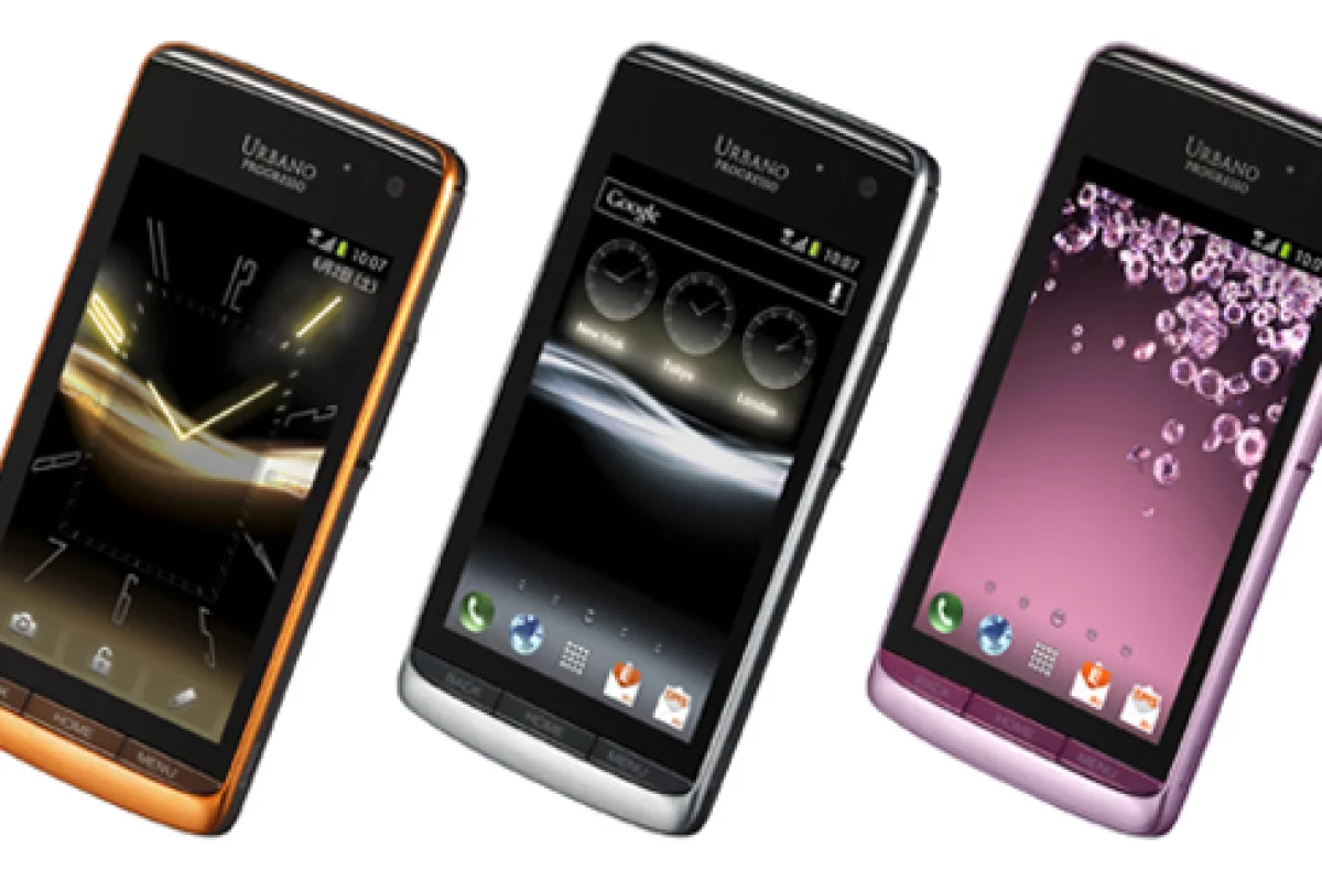 The URBANO PROGRESSO will be the first phone to feature Kyocera and KDDI's Smart Sound technology