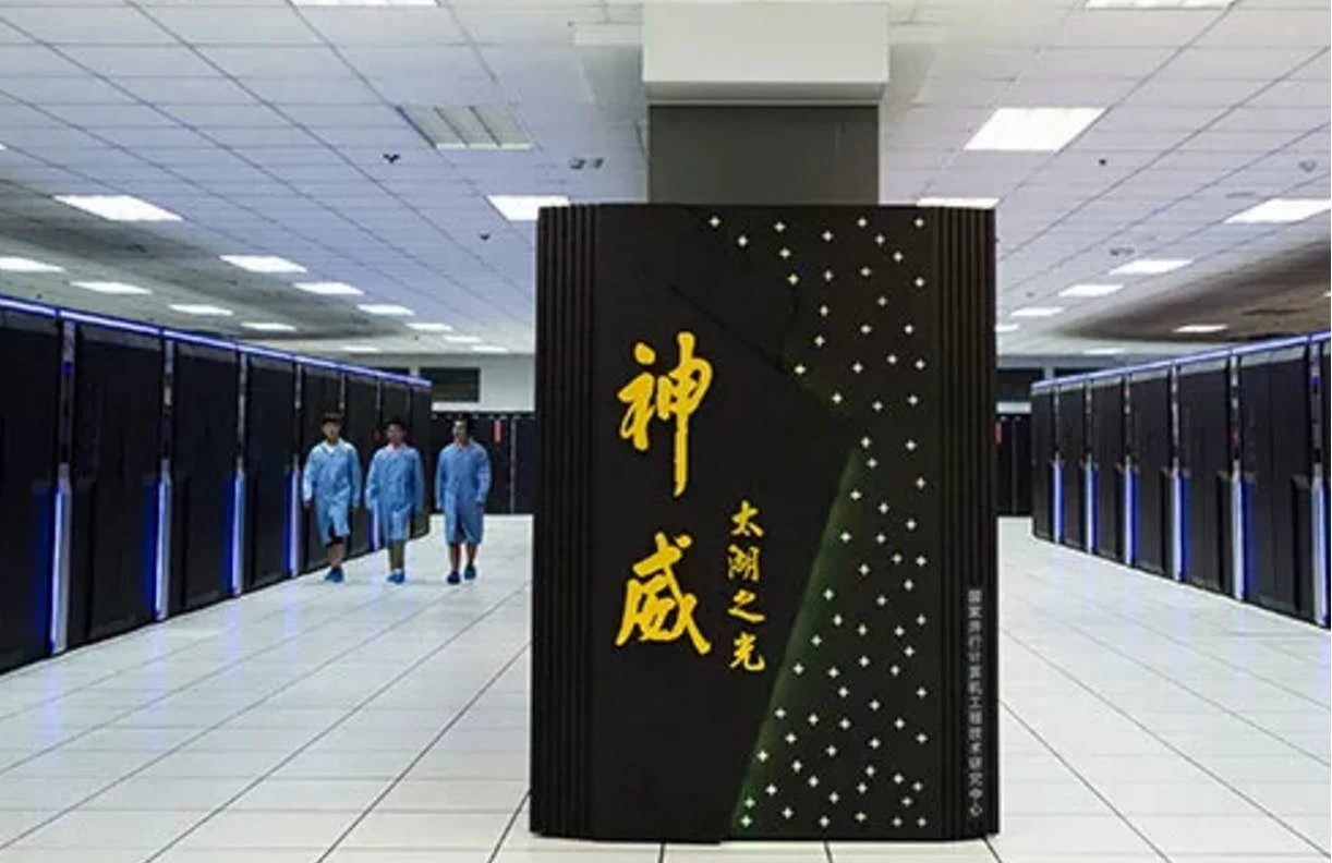 China claims third on the list with the Sunway TaihuLight at the National Supercomputing Center in Wuxi