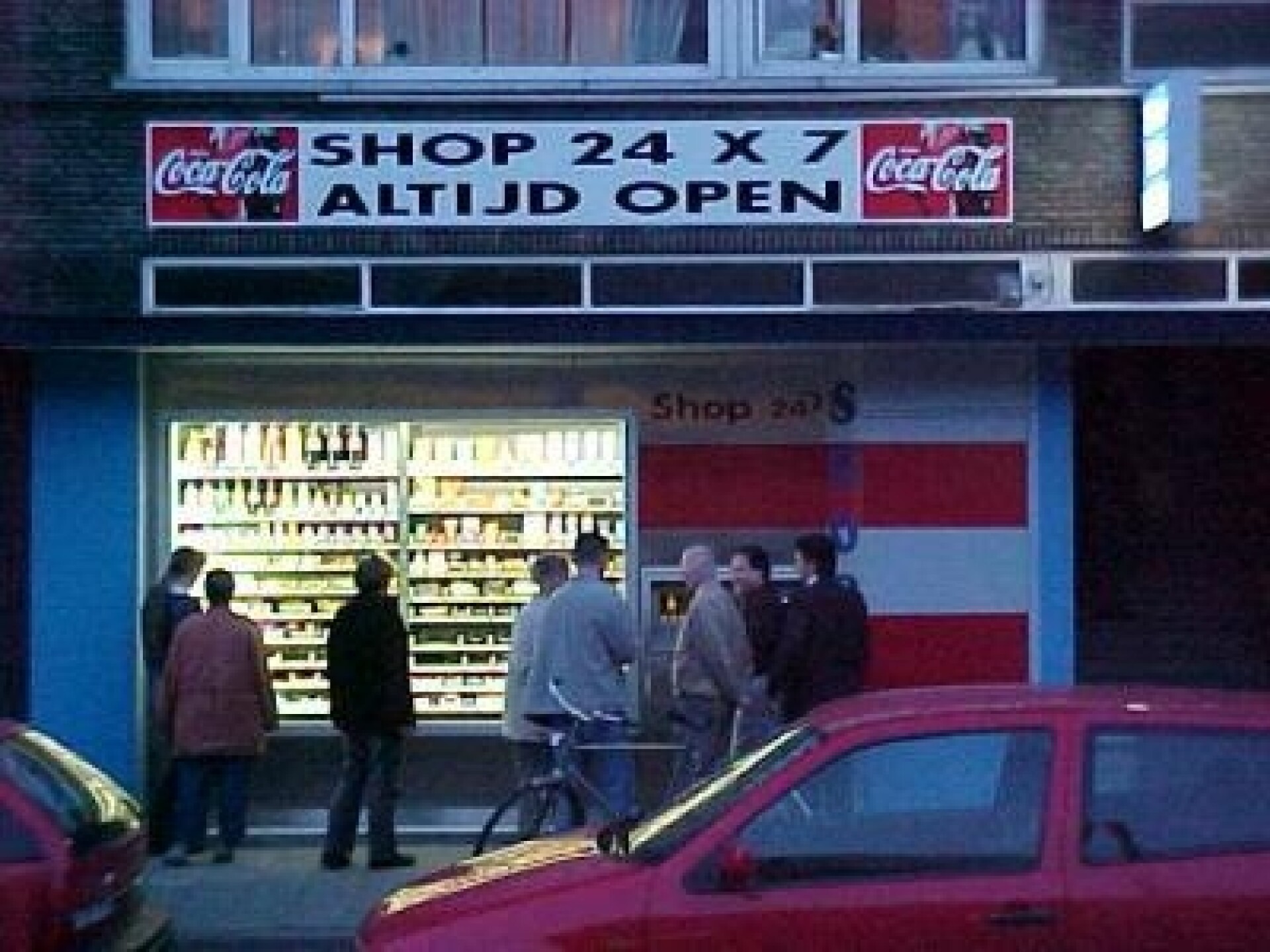 The fullyautomated convenience store