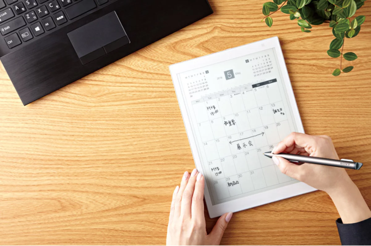The DPT-CP1 tablet features an A5-sized e-ink display that caters for note-taking and annotation via the active stylus pen