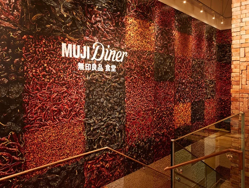 Muji Diner focuses on bringing out the original, natural flavor of ingredients for guests