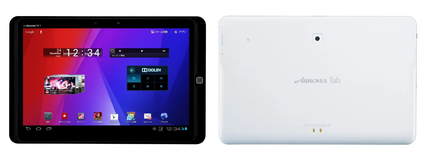 The 9.9 mm-thick F-05E is the first Japanese tablet to be supplied with Dolby Digital Plus audio technology, and has been treated to a whopping 10,080 mAh battery