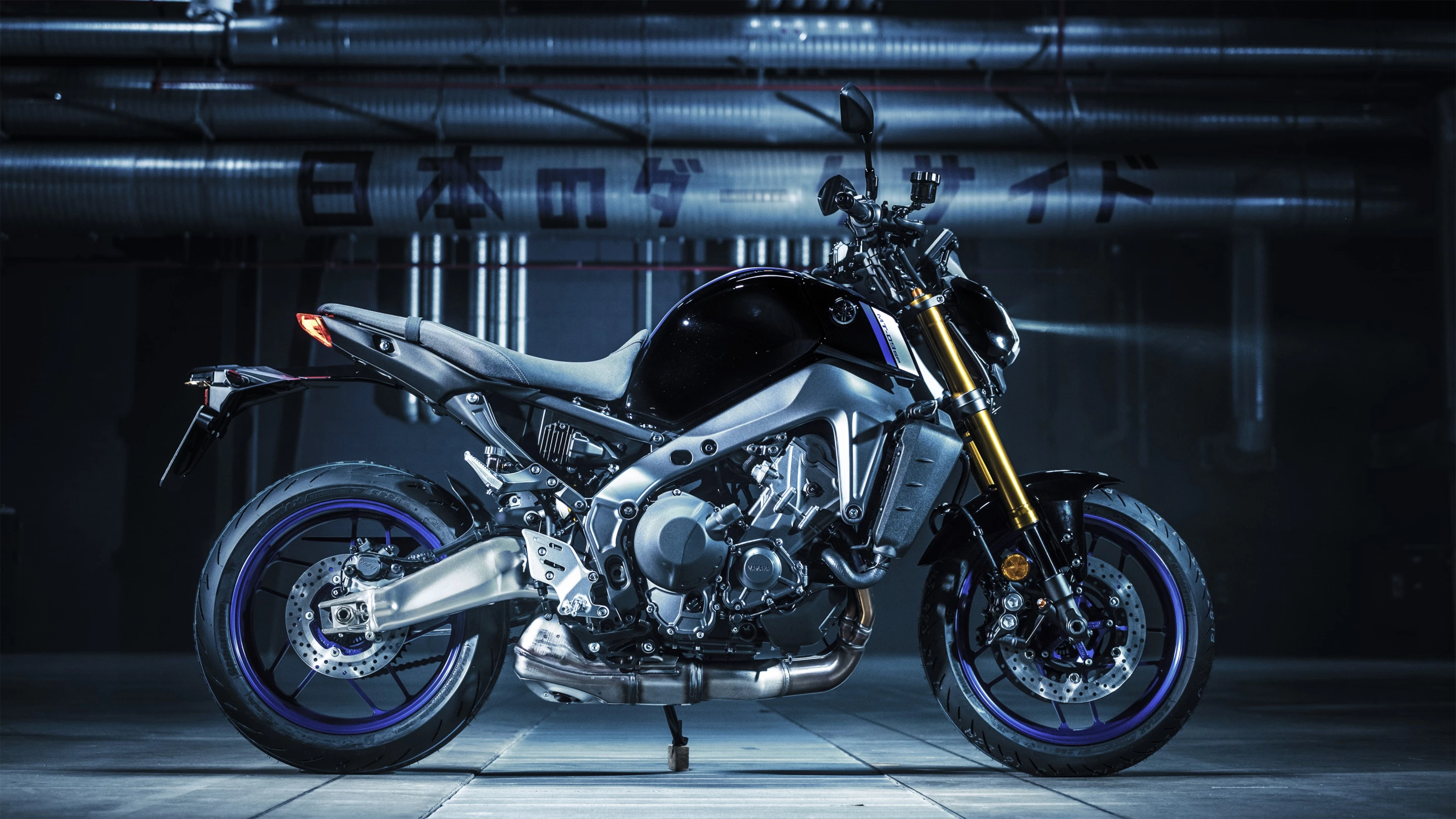 The 2021 Yamaha MT-09 SP