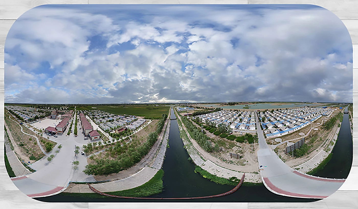 Sample imagery from the UATC UAV