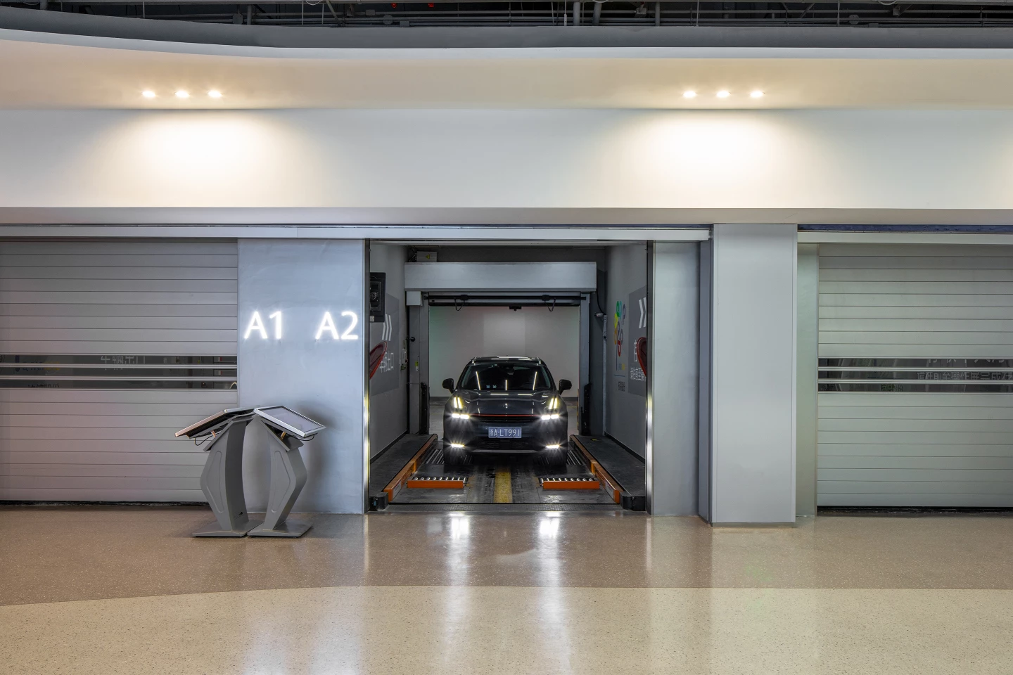 Visitors to Future Car Park use the displays pictured to log their arrival and to collect their car once they're ready to leave