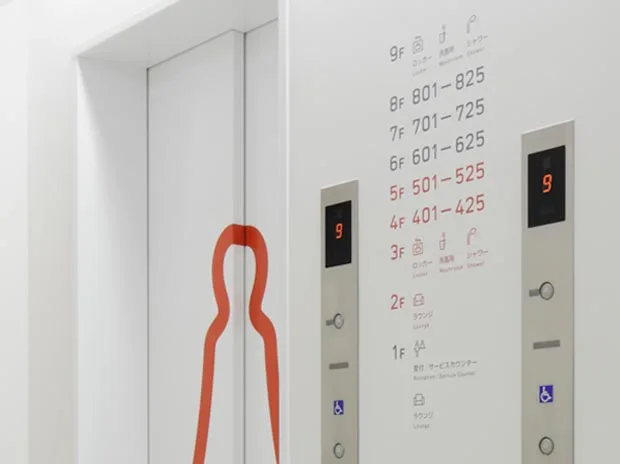 9h Capsule Hotel, Kyoto, Japan (image from 9h)