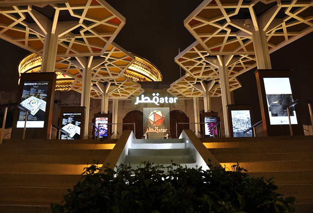 Qatar Pavilion lights up at night