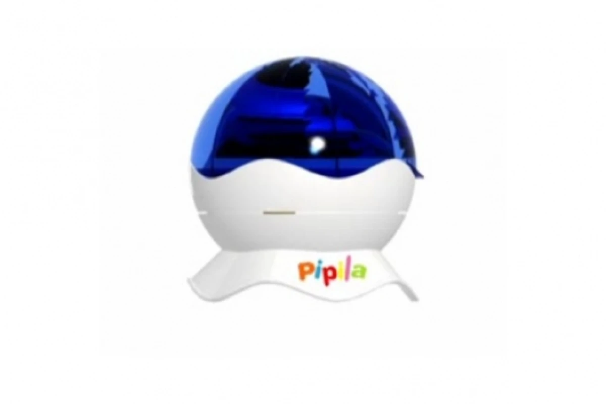 Pipila pacifier sterilizer
