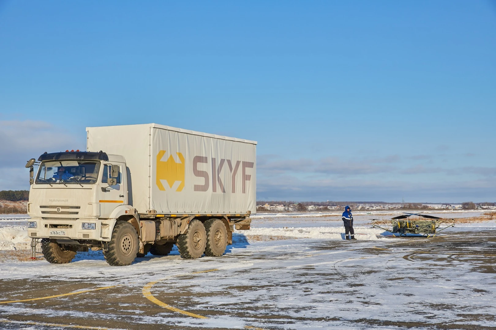 ARDN plans to set the first five Skyf drones into the sky over Tatarstan next year as aerial crop sprayers