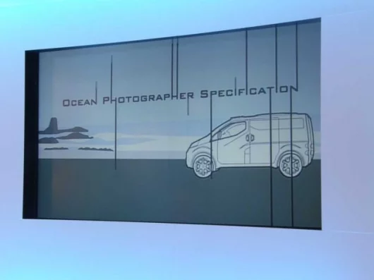 The NV200 Concept from the Tokyo Motor Show 2007