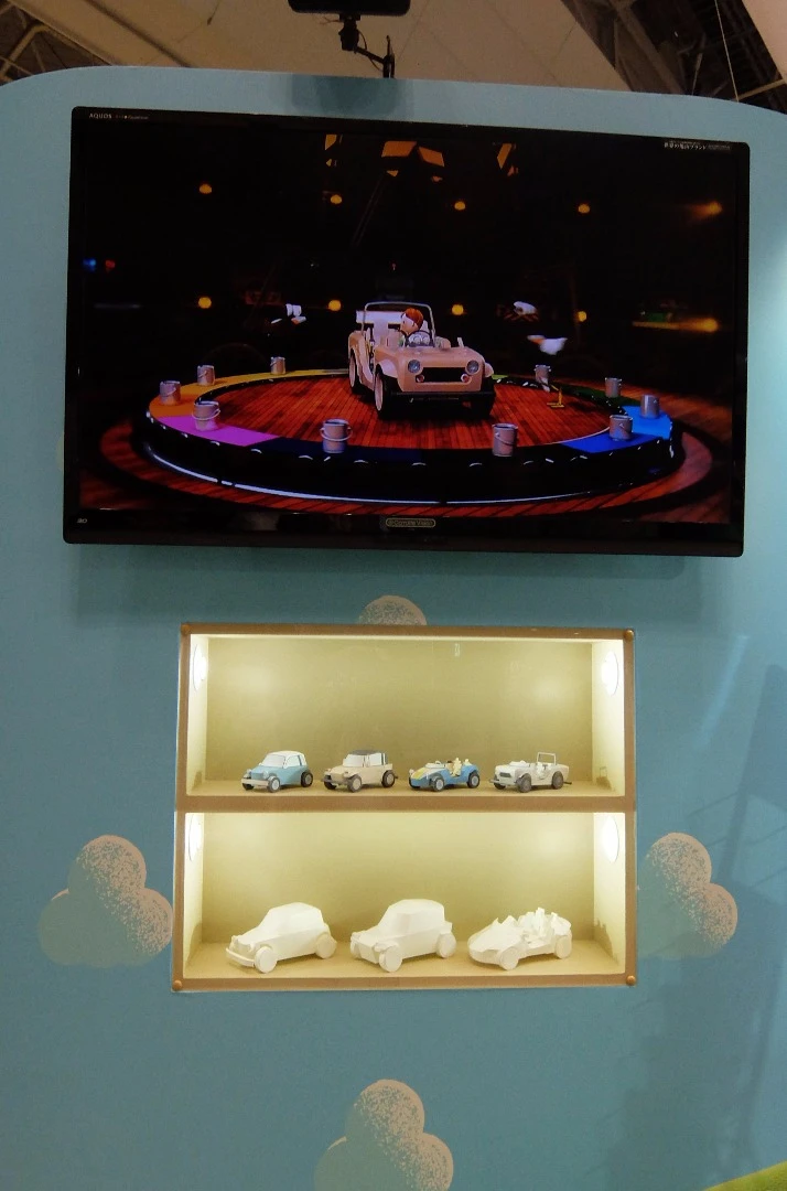 After driving your creation around the test track you were able to take home a paper craft version for you to build at home