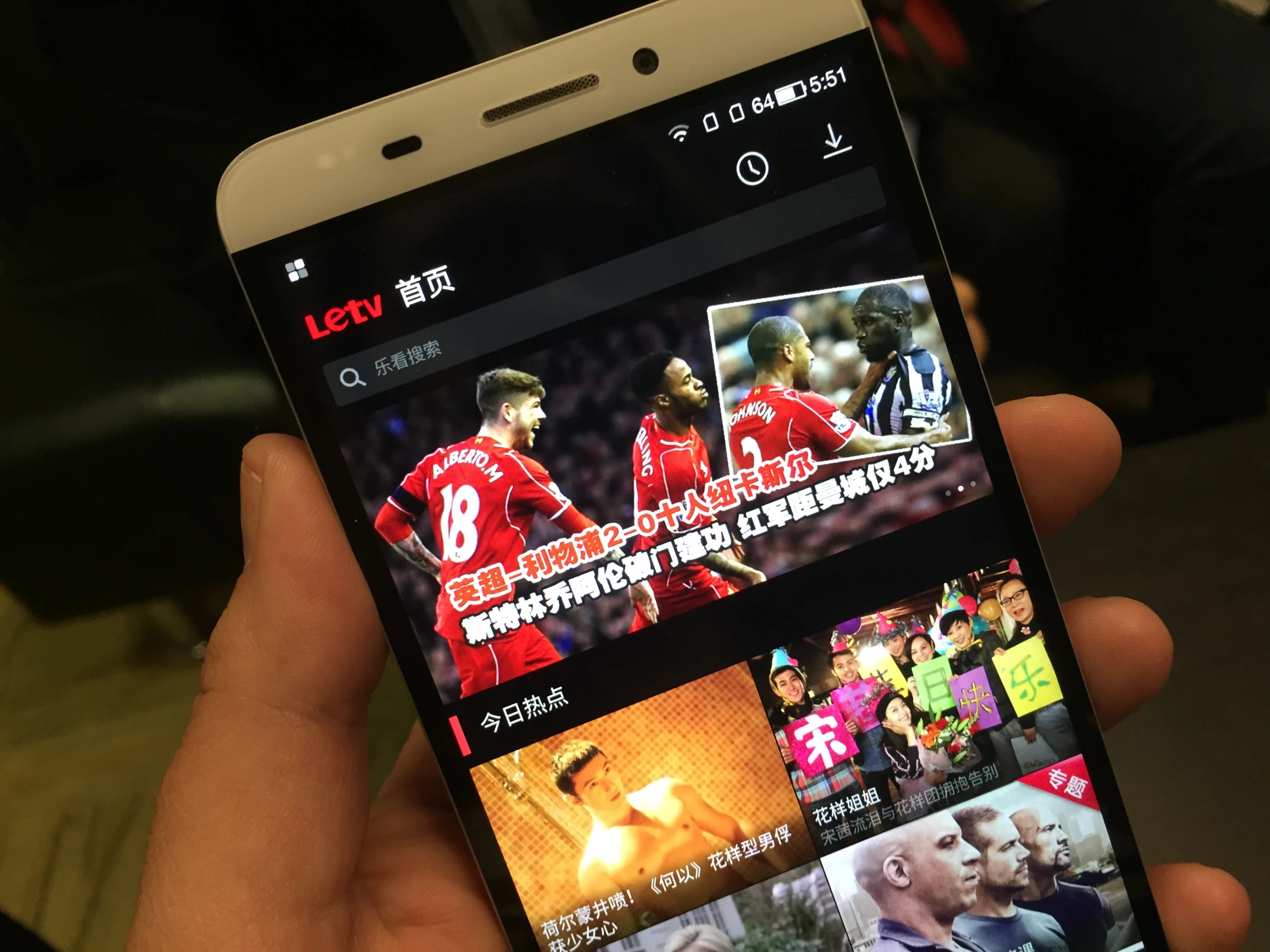 LeTV plans to focus on creating a content experience for the phone (Photo: Emily Price/Gizmag)
