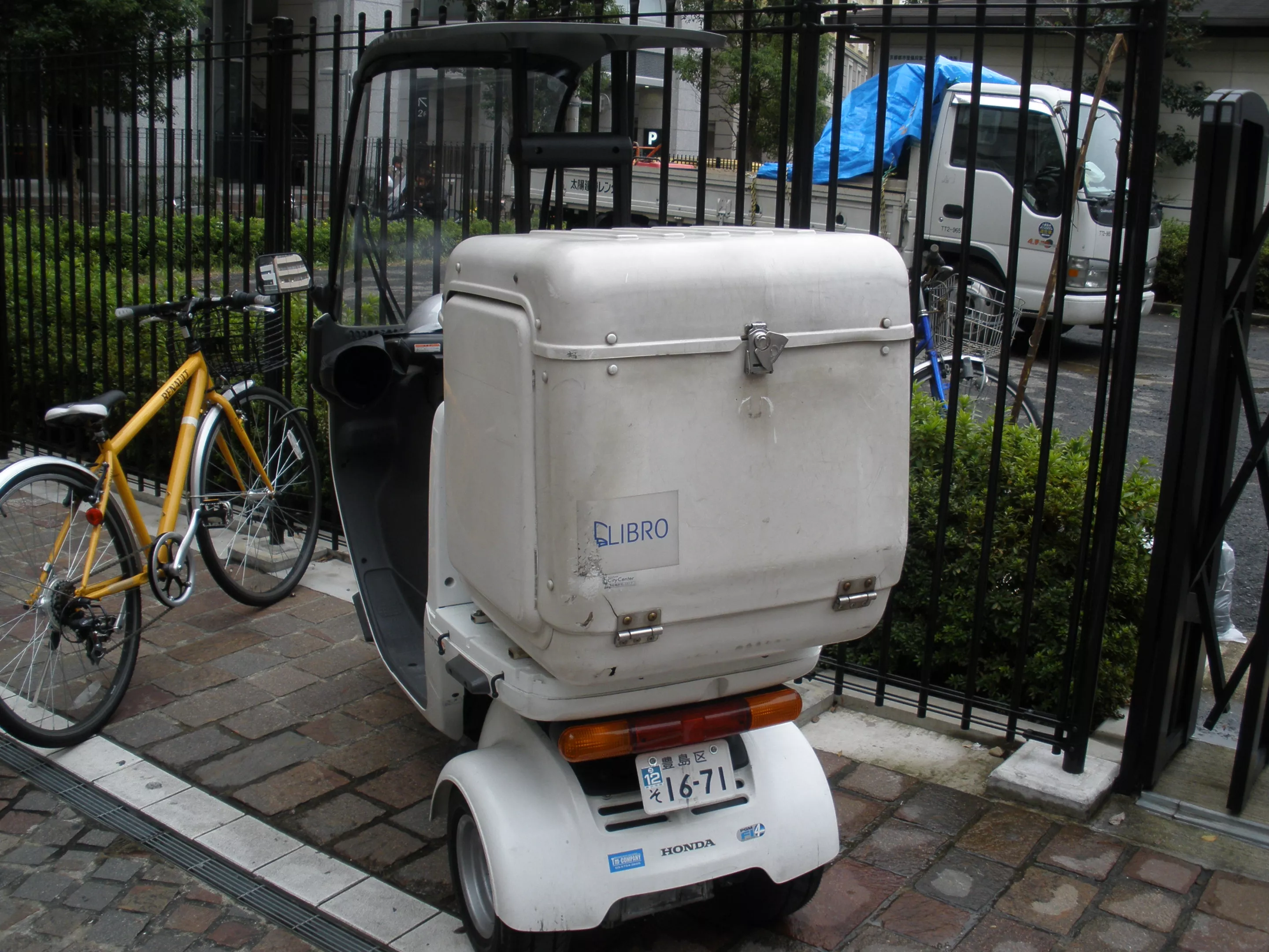 Honda's Gyro 50 three-wheeled delivery scooter