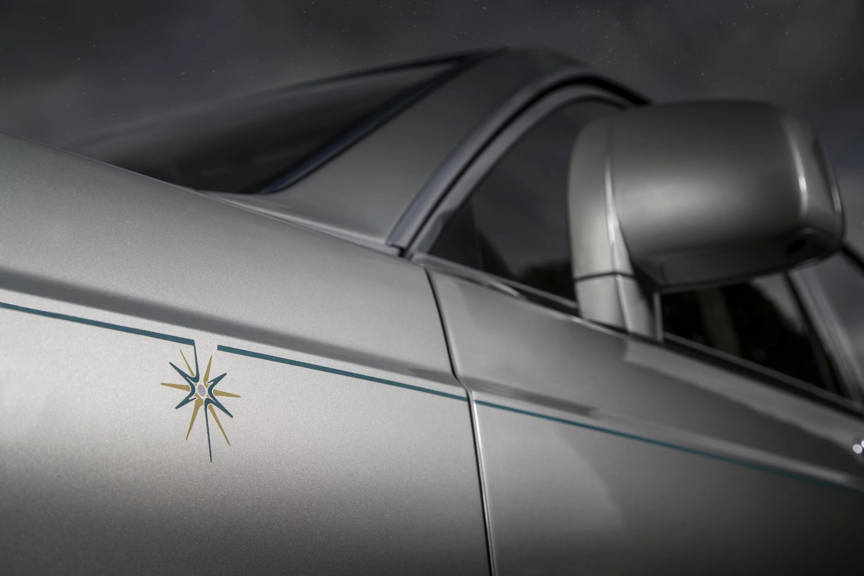 The Rolls-Royce Suhail emblem