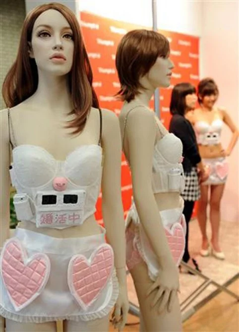 Even the mannequins look slightly embarrassed