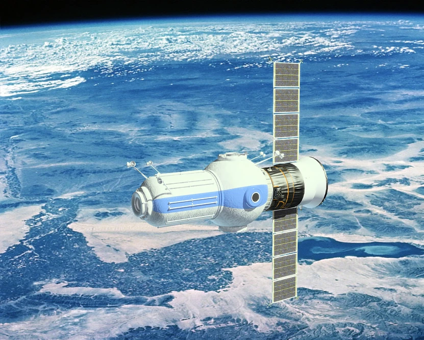 The Commercial Space Station