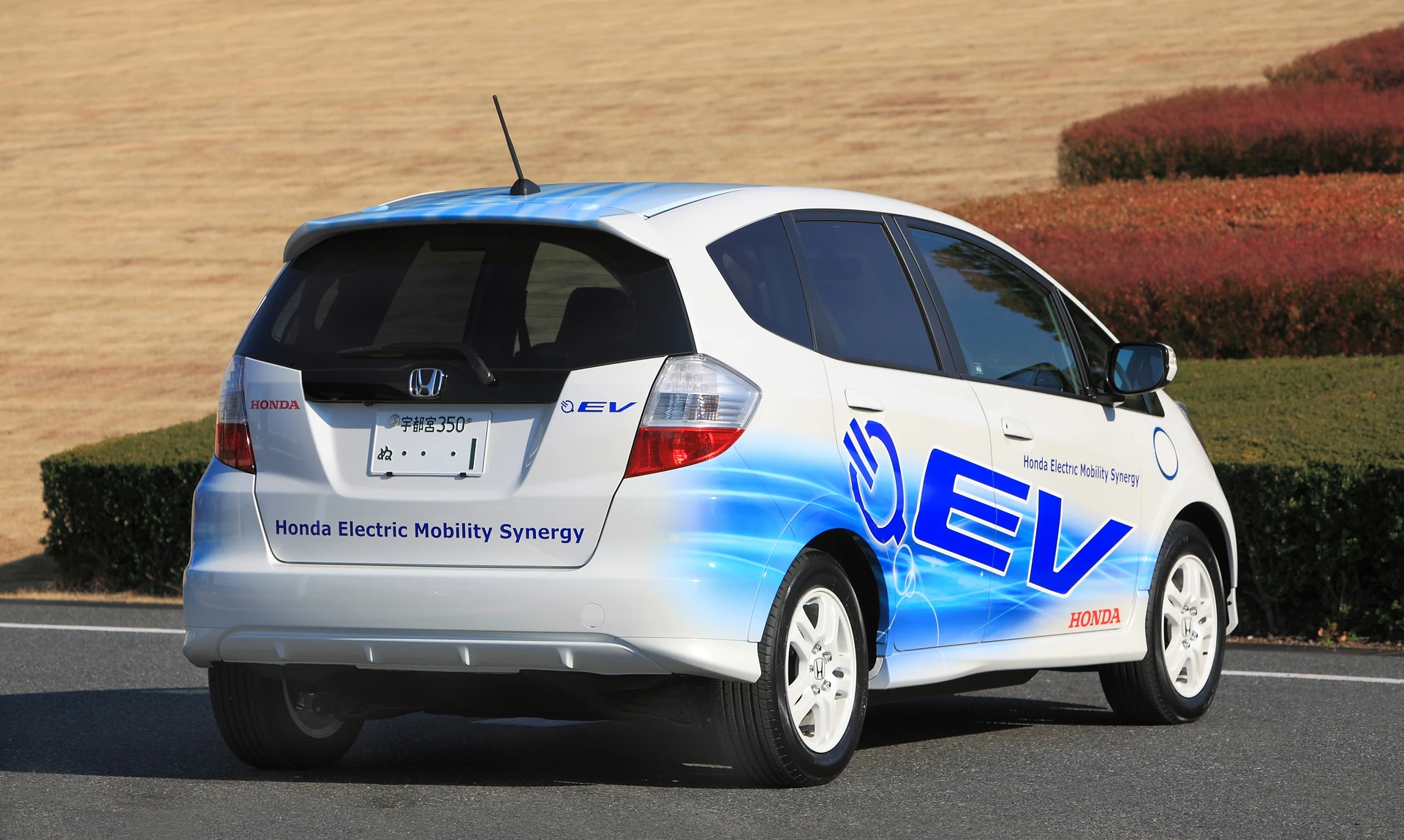 The program will test electric vehicles