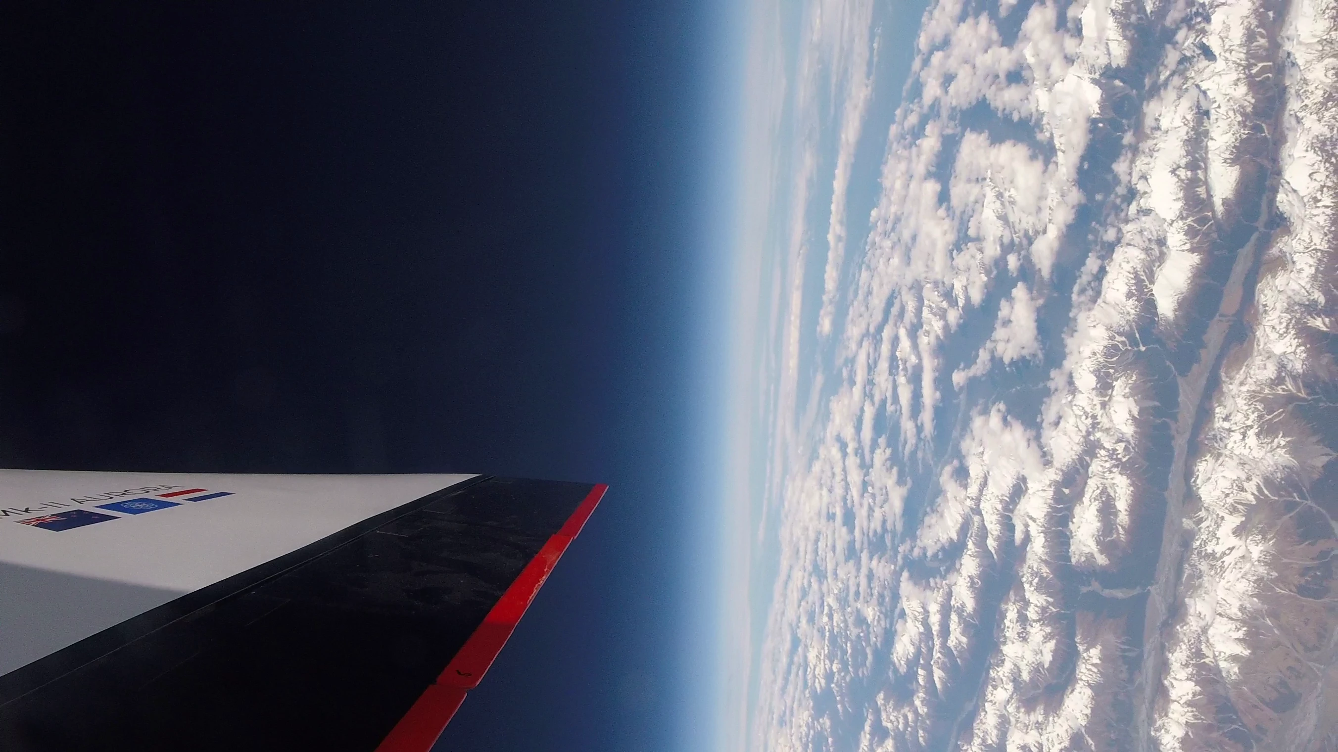 Wing view from Aurora