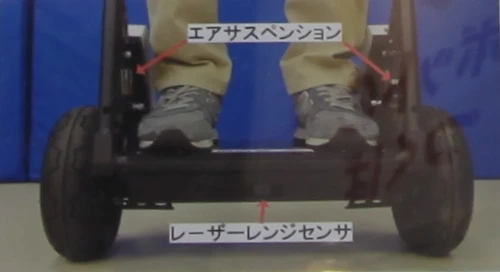 Nissan's Segway skis