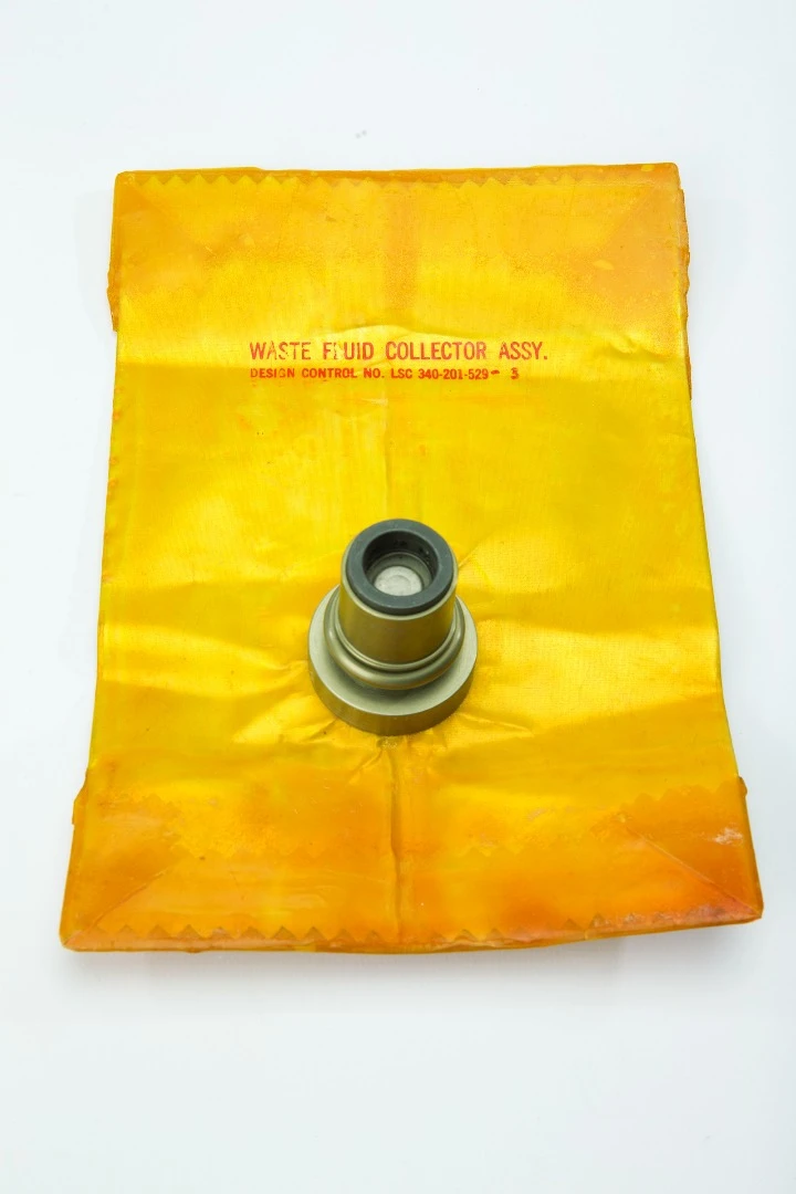 Urine collection bag