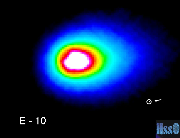 Comet 103P/Hartley 2 (Image: ESA/Herschel/HssO Consortium)
