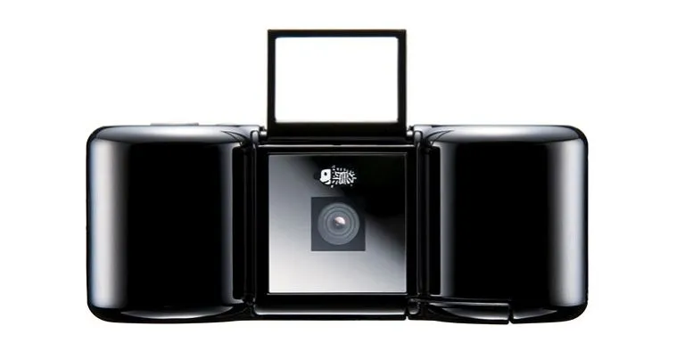 The Digital Harinezumi camera