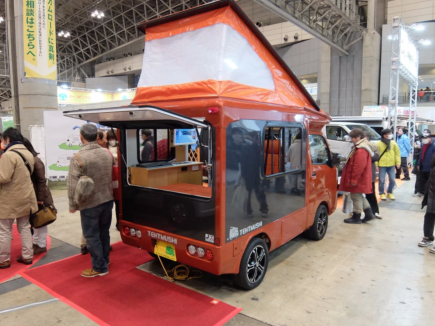 The Mikami Tentmushi (Micro)