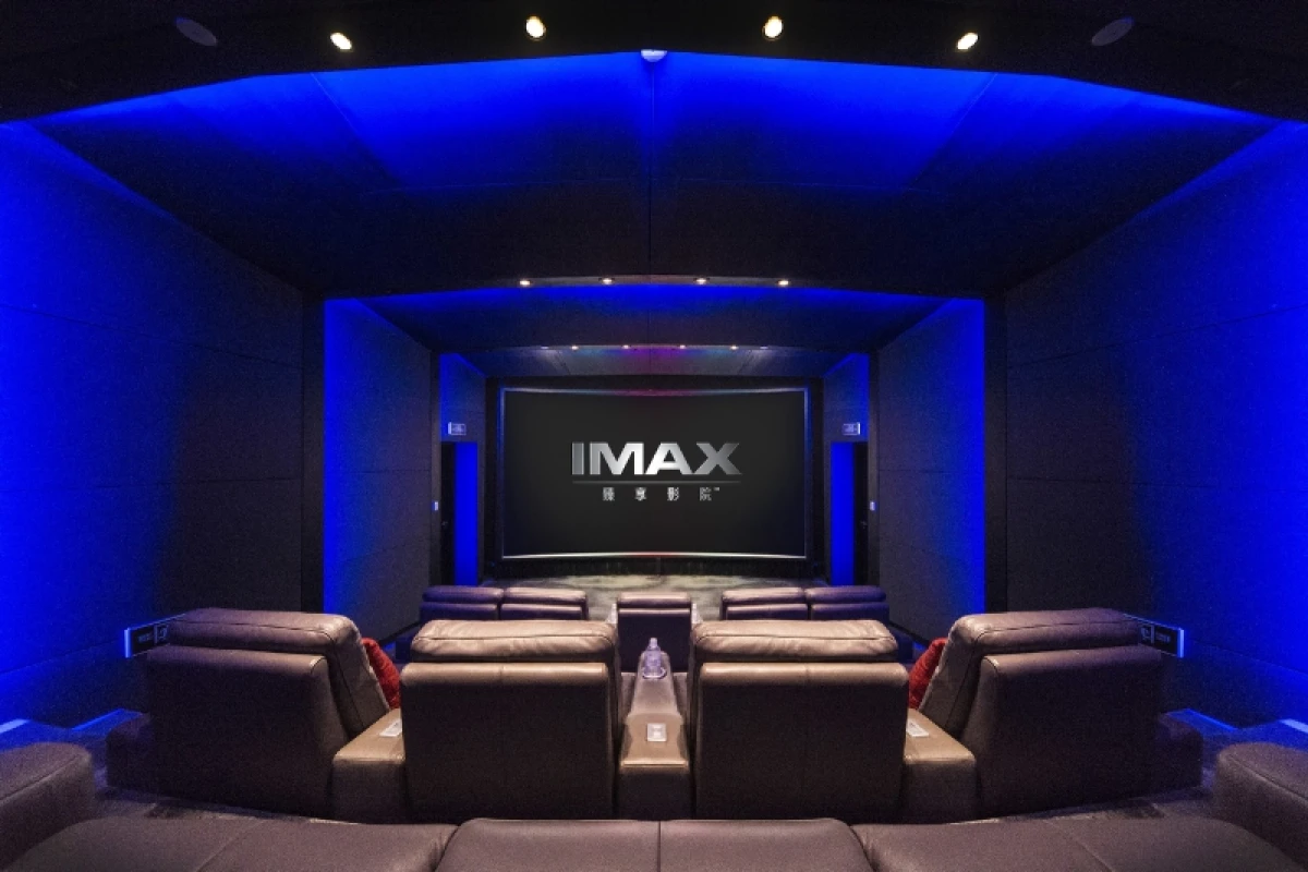 The IMAX Private Theater "Palais" on display at Le Royal Meridien Shanghai