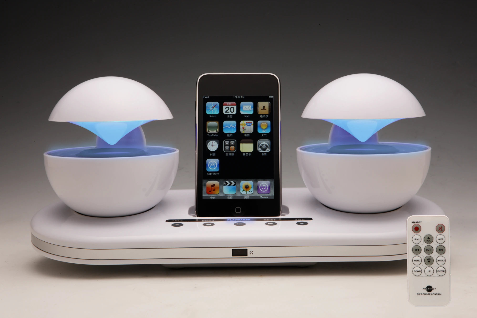 The iCrystal iPod docking station features remote control and portable functionality