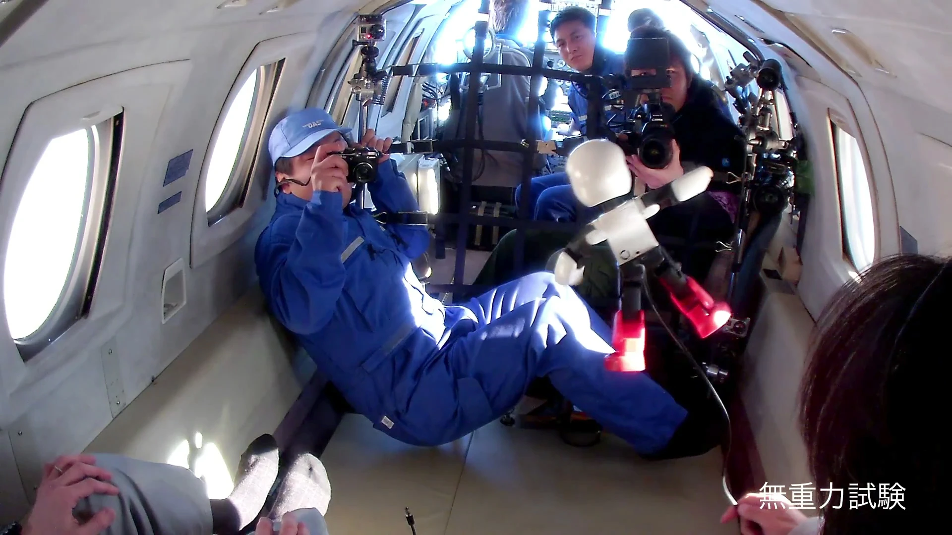 Kibo, a communication robot destined for space, underwent some fun zero gravity tests