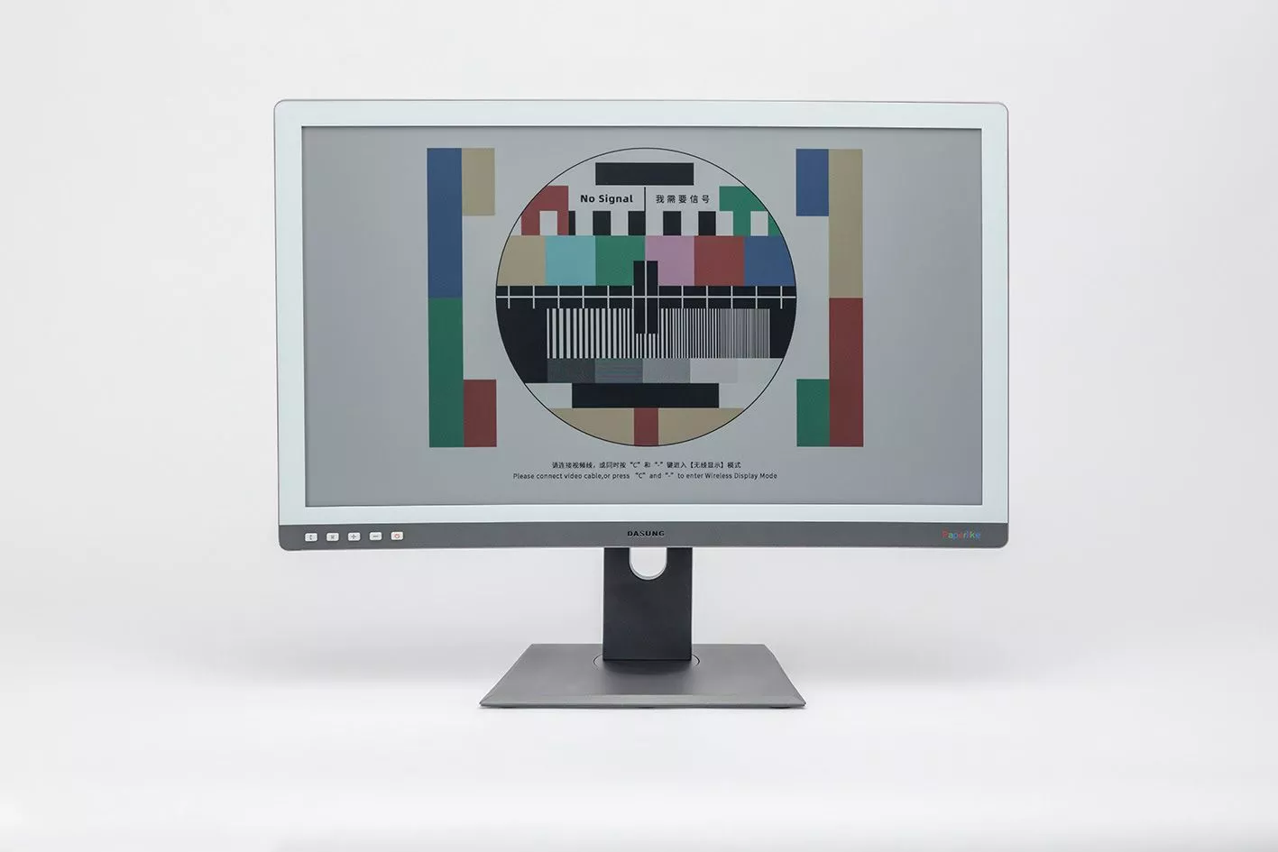 The Kaleido 3 color E Ink technology is enhanced by Dasung's X-Color Filter and Turbo High Refresh Rate technologies