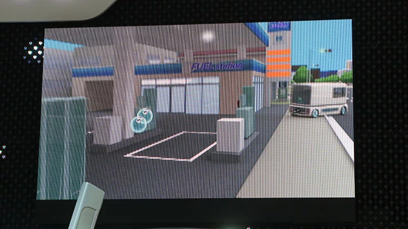 Daihatsu screen presentation
