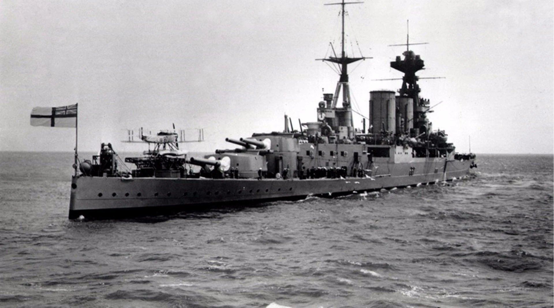 HMS Hood was sunk in 1941