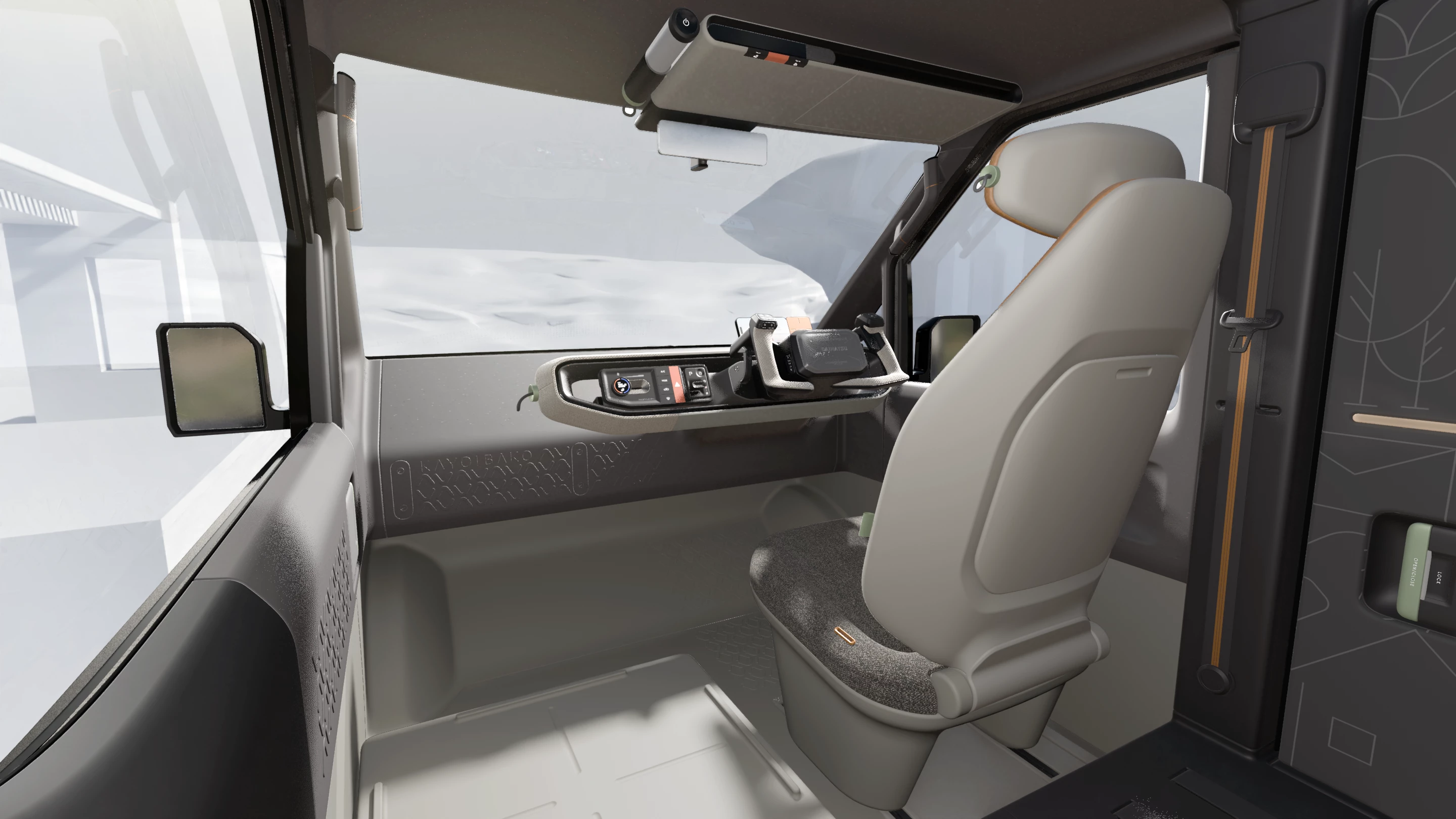 All of the Kayoibako-K pictures released for the debut focus on a commercial configuration with single seat