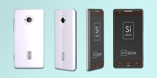 Sion has turned to crowdfunding, and the number of backers will determine the V1sion's final price