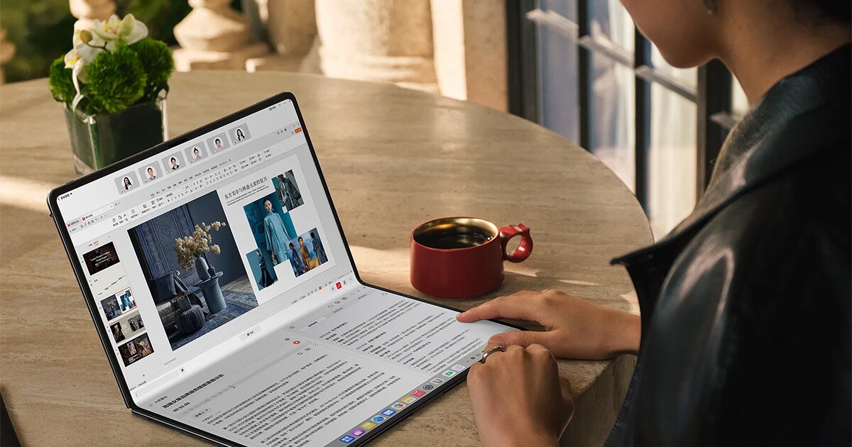 Huawei's 18-inch foldable laptop thinner than iPhone 16