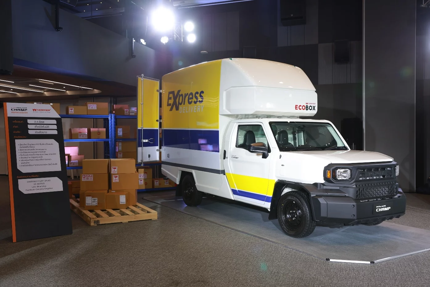 A big alcove delivery truck built on the Hilux Champ for its Thai debut in 2023