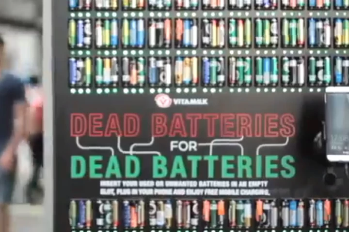 Vitamilk's "Dead batteries for Dead Batteries" charging wall