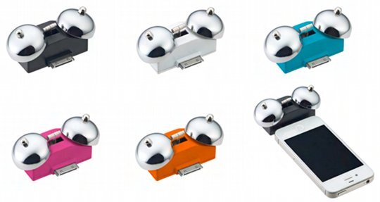 The iBell mini comes in a range of different colors