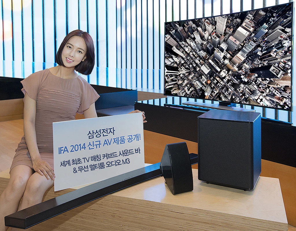 The Curved Soundbar and the M3 Wireless Audio Multiroom speaker, at IFA 2014