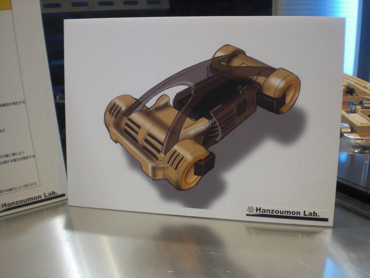 Shown at the 2014 Tokyo Toy Show, alongside the prototype Linear Liner, were these other concepts for Maglev vehicles