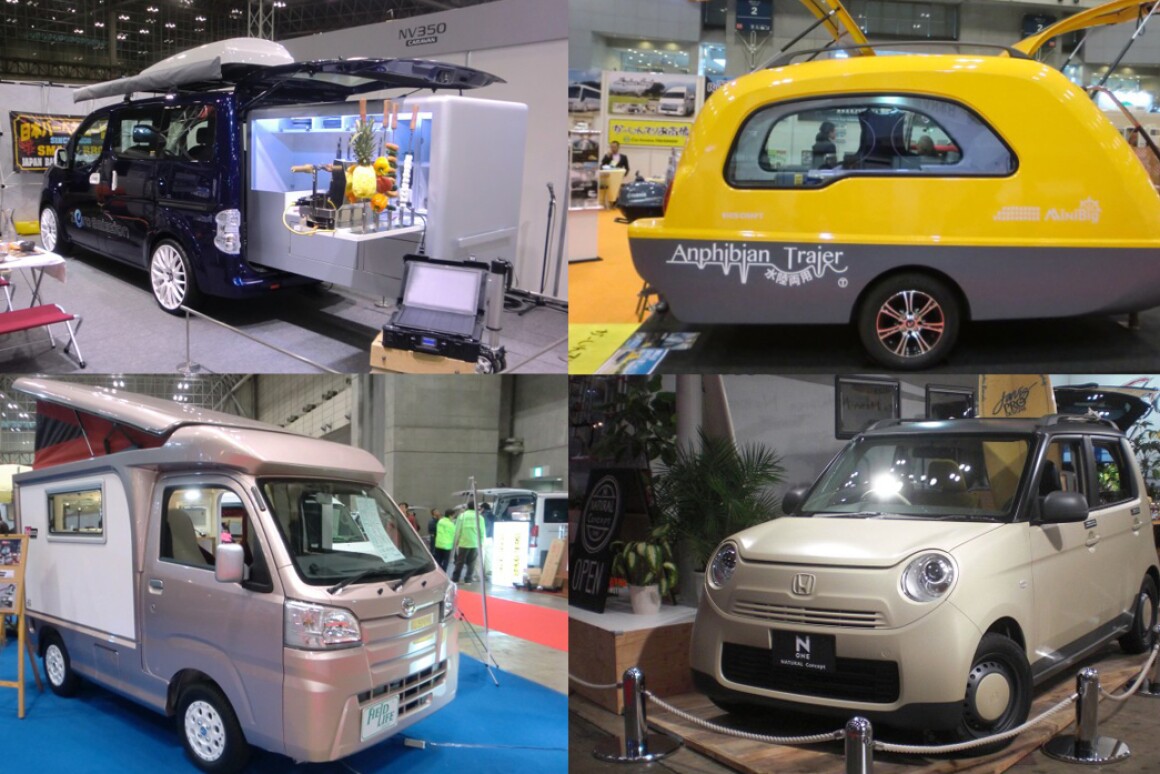 Car Show 2015 >> Highlights From The Japan Camping Car Show 2015 Car Show 2015 >> Highlights From The Japan Camping Car Show 2015